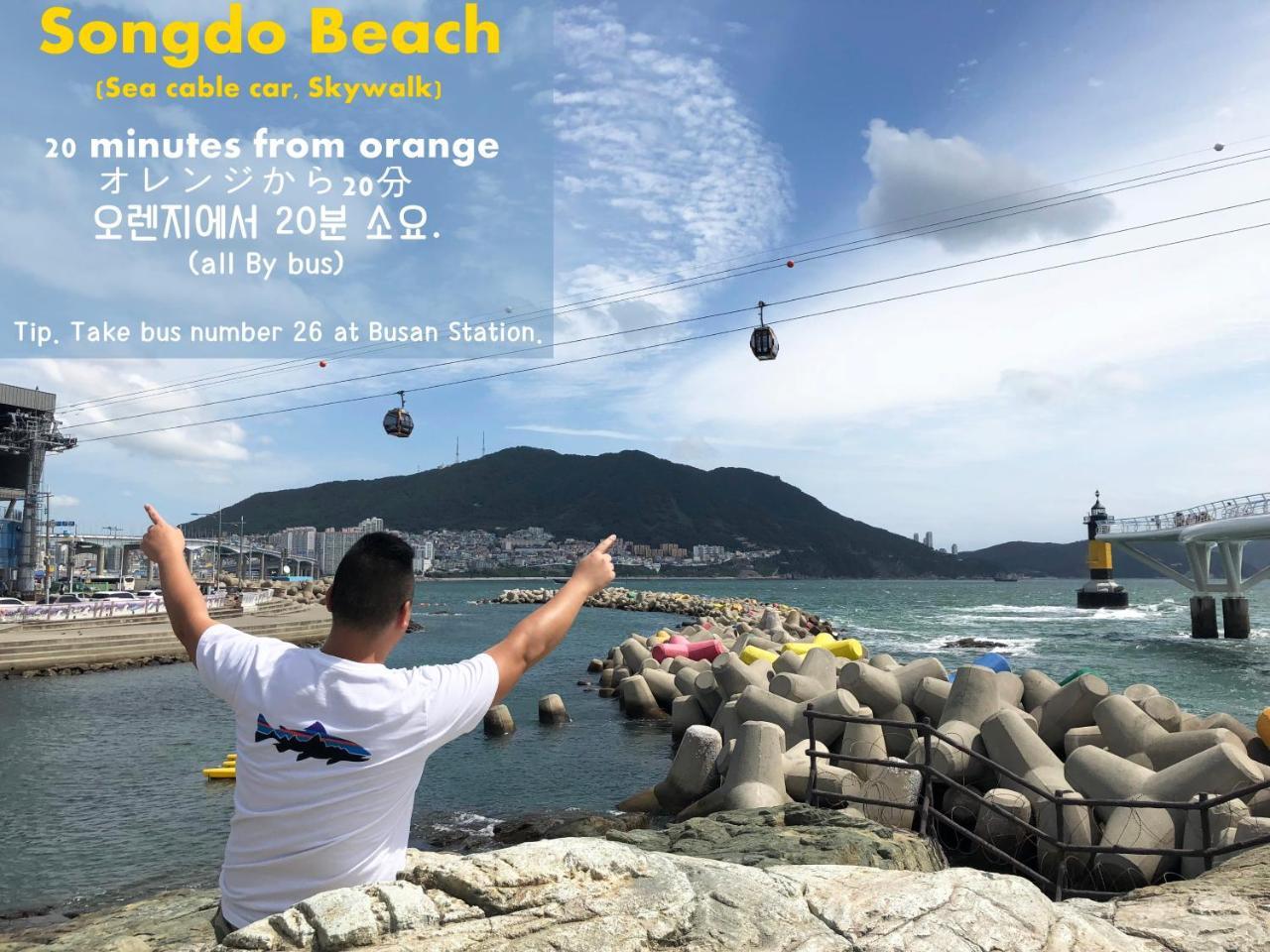 Orange Guesthouse Пусан Экстерьер фото